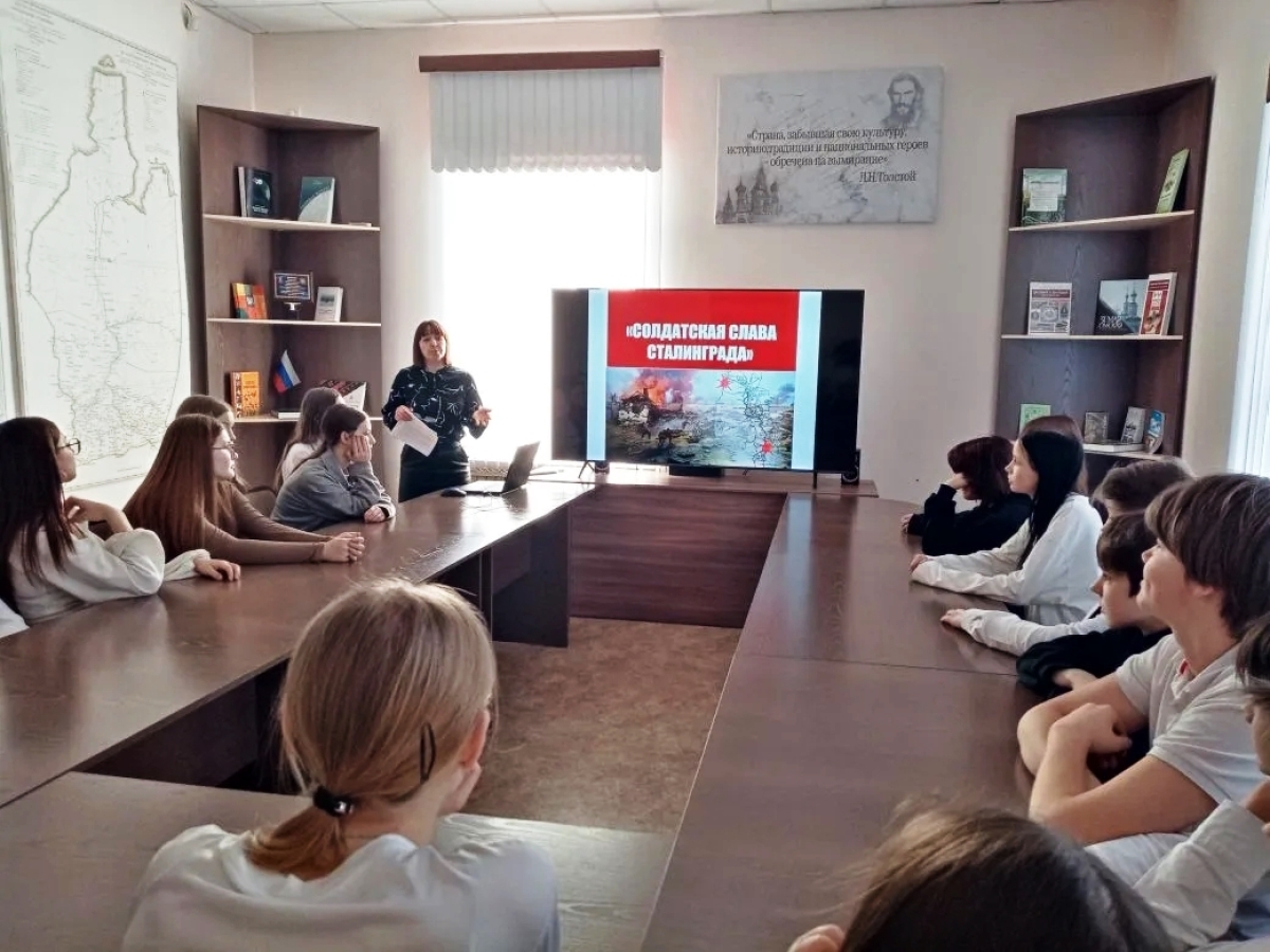 ПОДВИГ ГЕРОЕВ СТАЛИНГРАДА