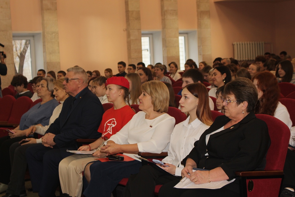 «От поколения к поколению»