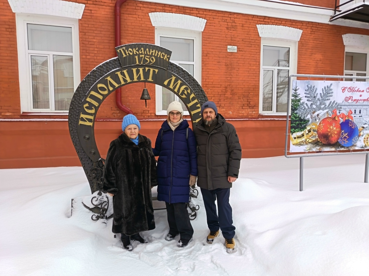 СЕМЕЙНЫЕ ЭКСКУРСИИ В НОВОМ ГОДУ