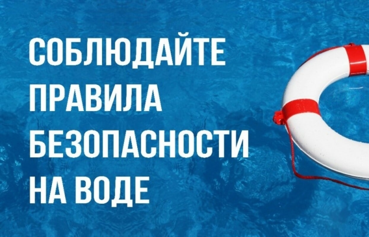 ВНИМАНИЕ!!!
