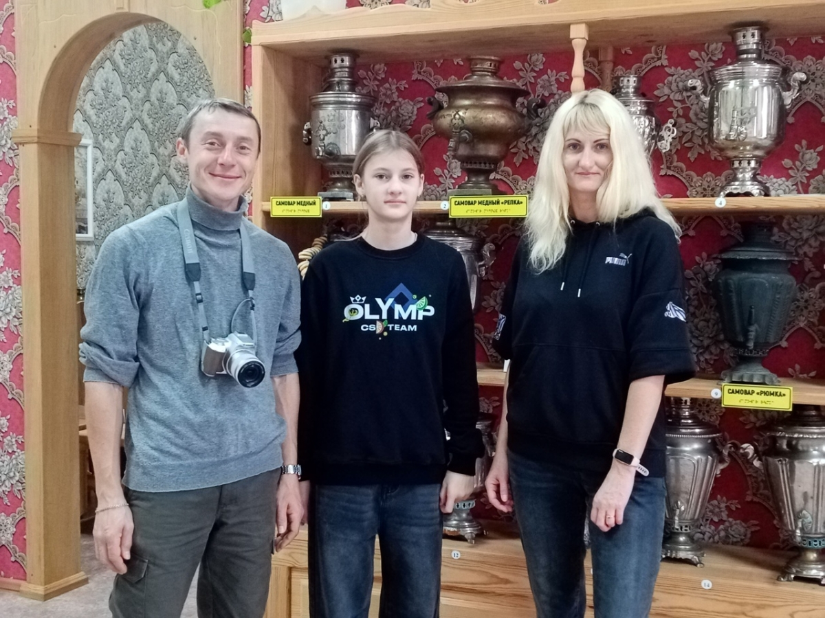 МОСКВИЧИ ЗНАКОМЯТСЯ С СИБИРЬЮ