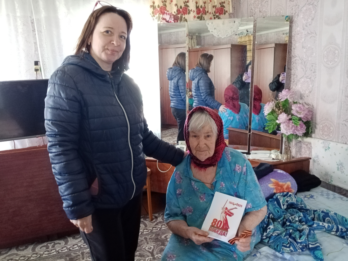 ПОЗДРАВЛЕНИЕ С ДНЁМ ПОБЕДЫ
