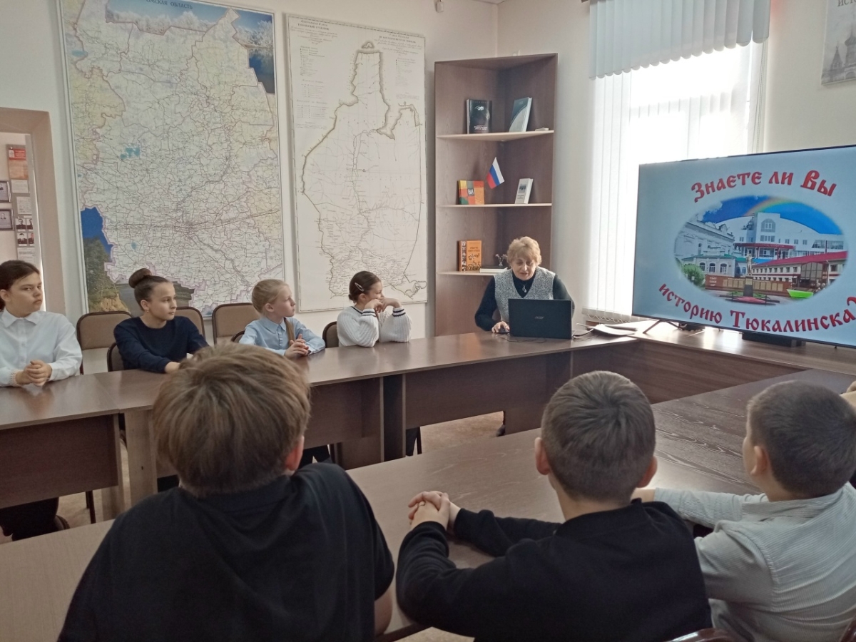 ЗАГЛЯНУЛИ В ПРОШЛОЕ