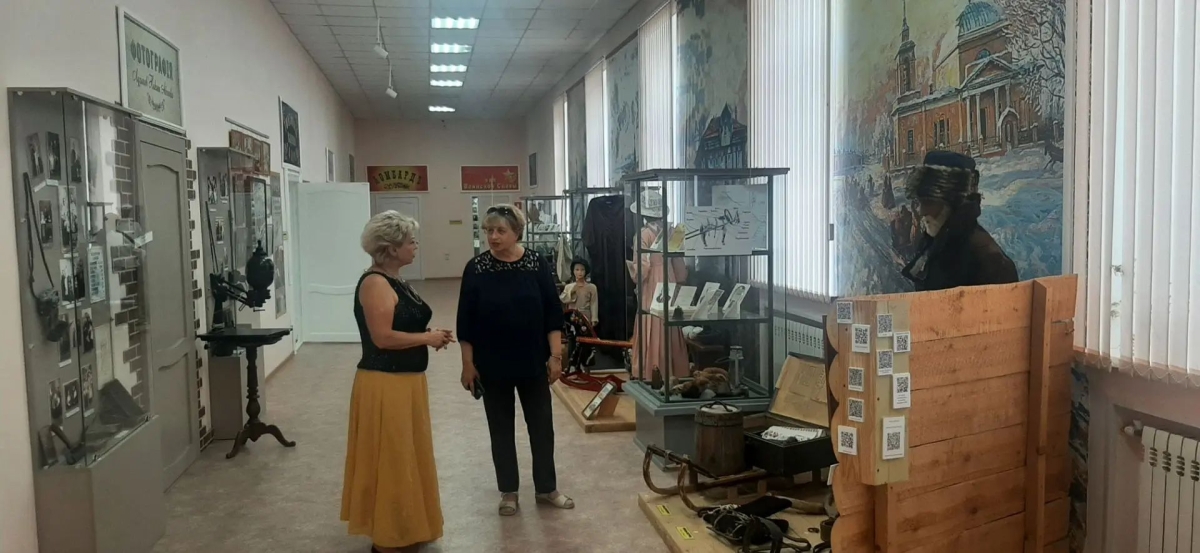 РАДЫ КАЖДОМУ ГОСТЮ
