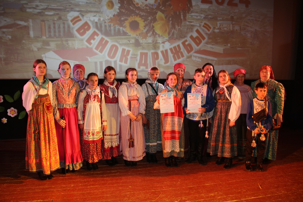 XI межрайонный детский фестиваль национальных культур «Венок дружбы»