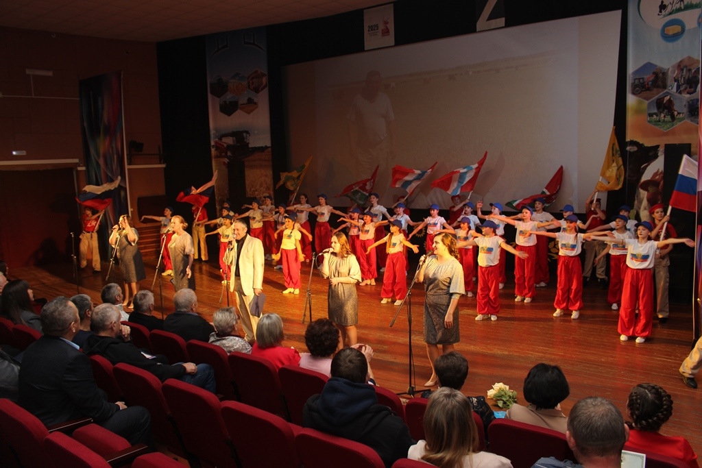 «За всё тебя, земля, благодарю!»