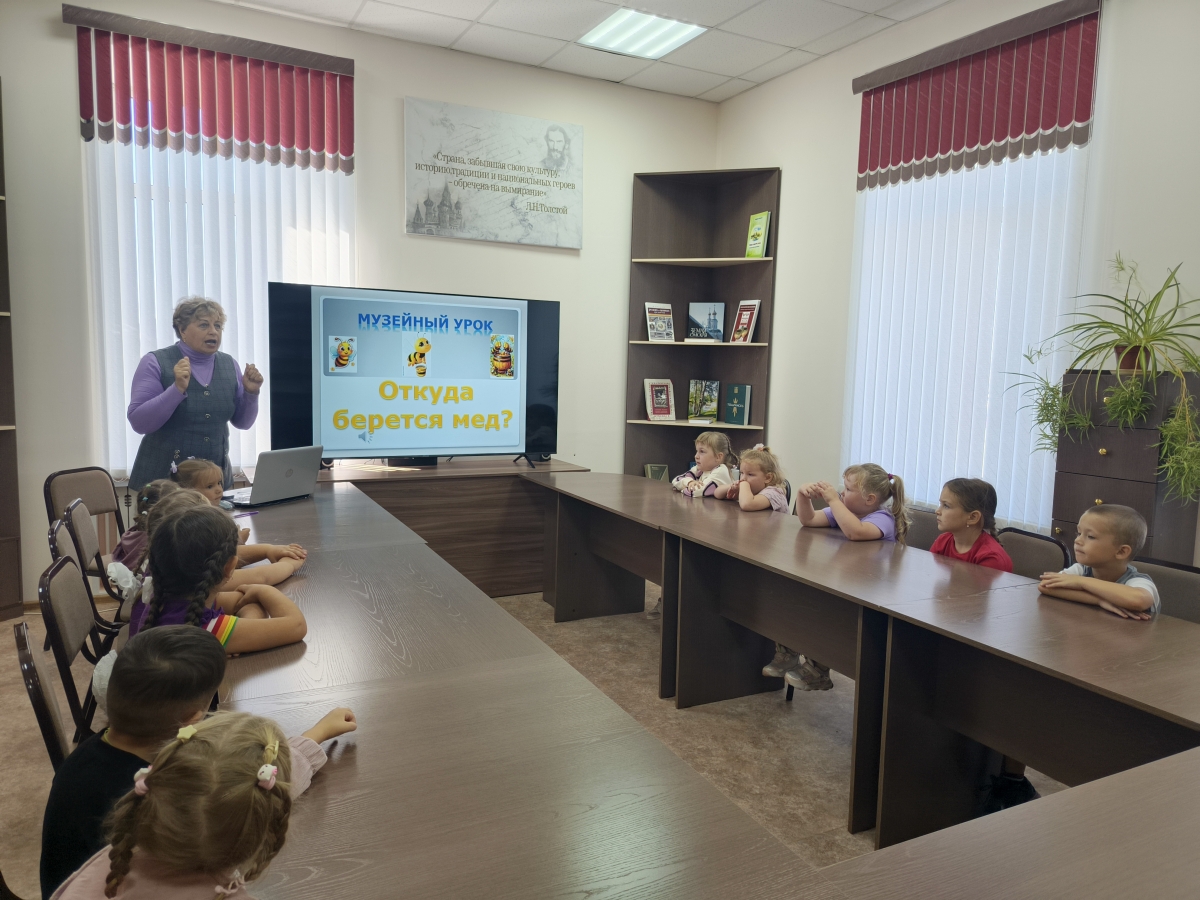 ПУТЕШЕСТВИЕ В МИР ПРИРОДЫ