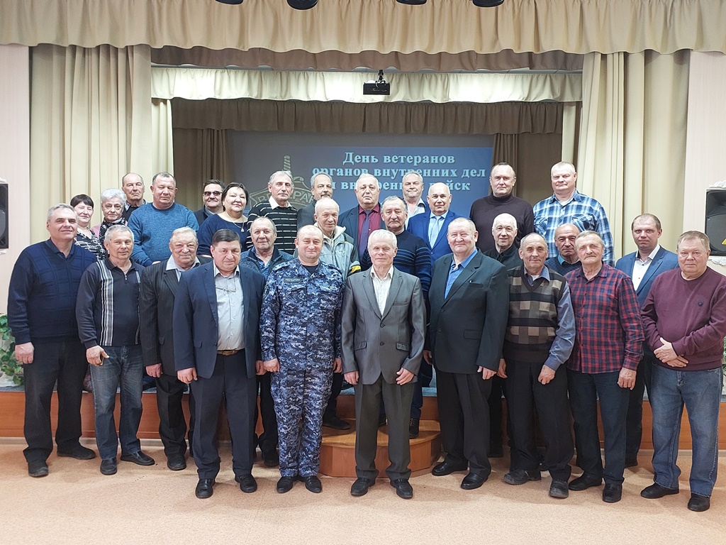 День ветеранов органов внутренних дел и внутренних войск России