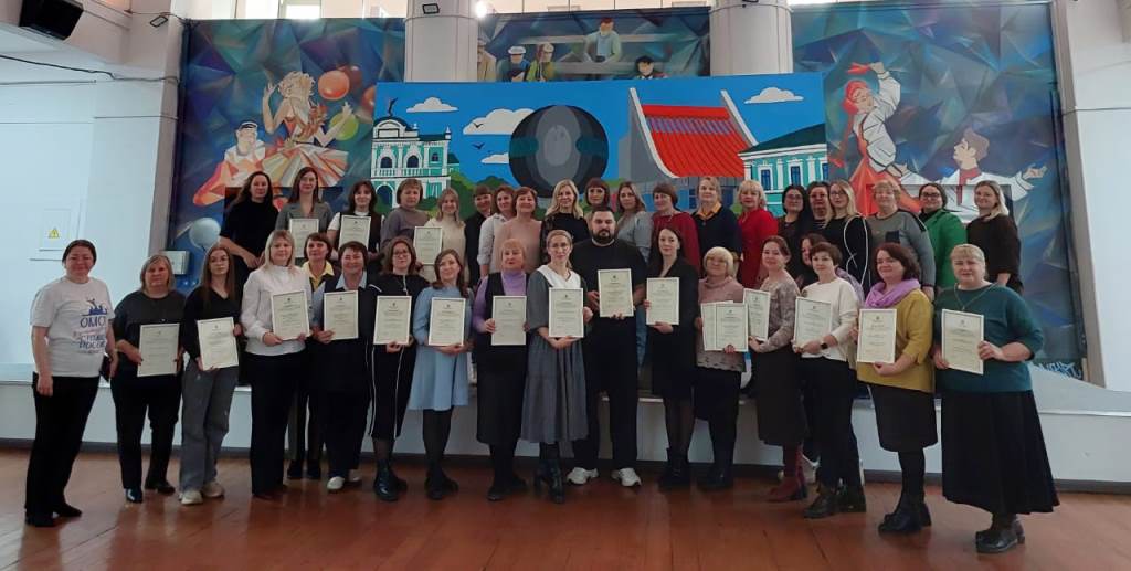 Участие в конкурсных мероприятиях по представлению субсидий Министерства культуры Российской федерации