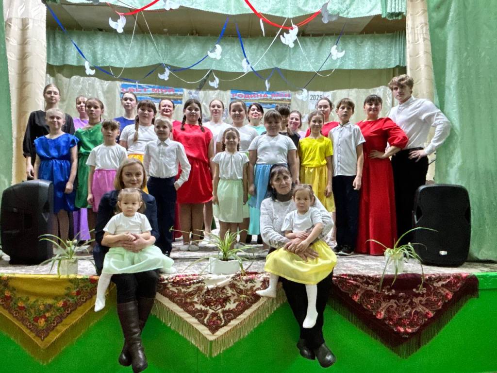 Информация СДК