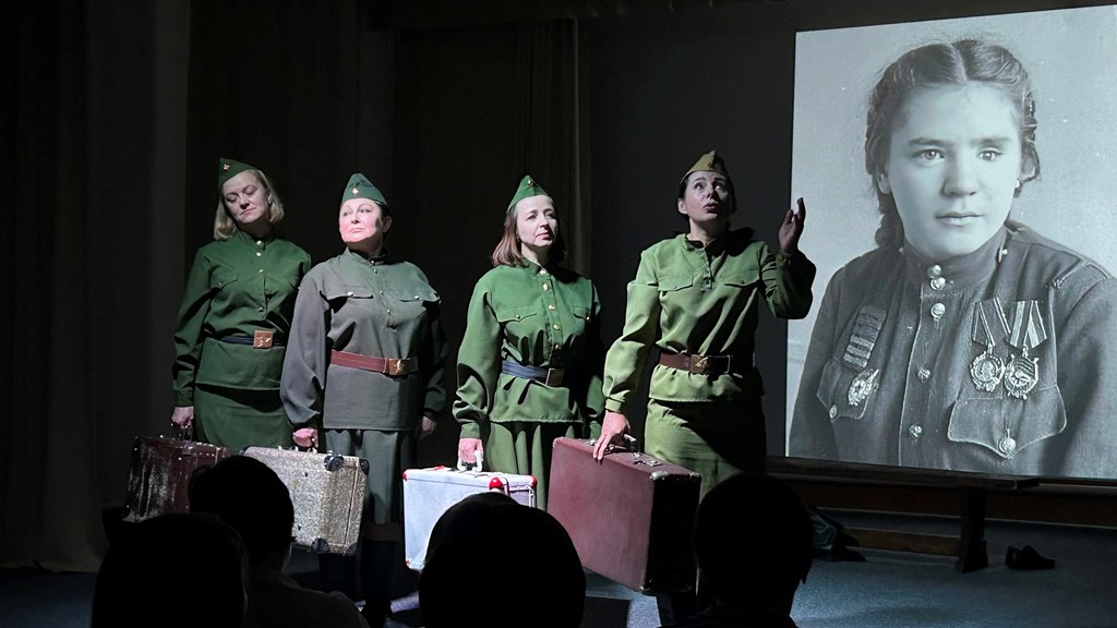 «У войны не женское лицо»