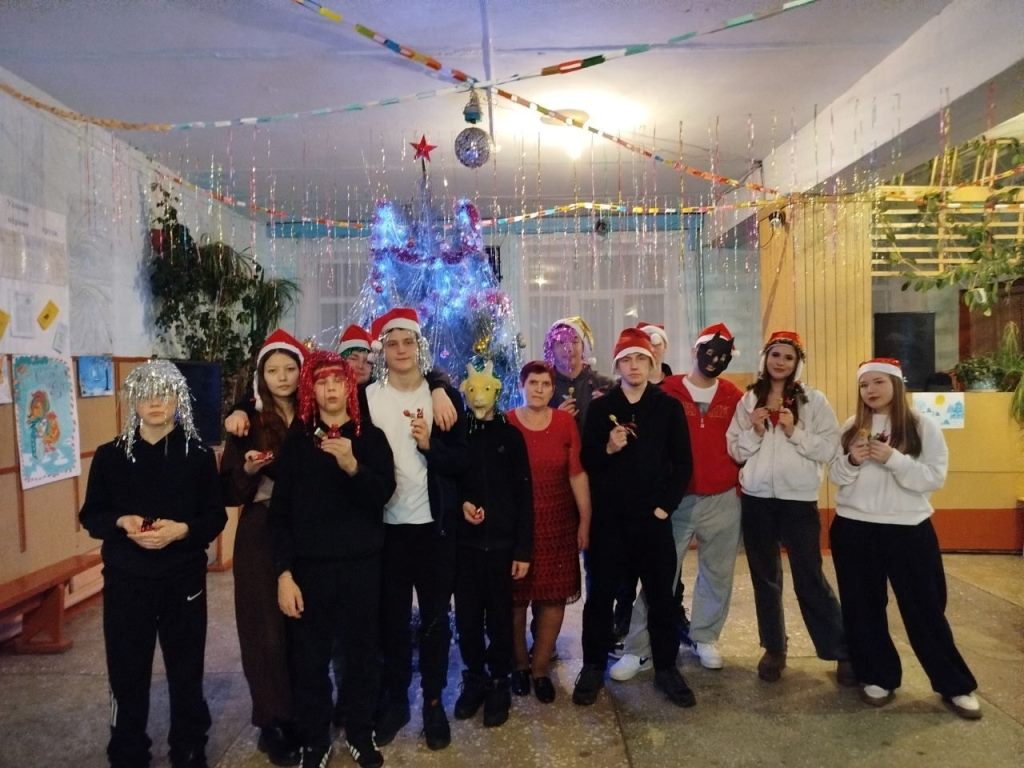 Зимние праздники