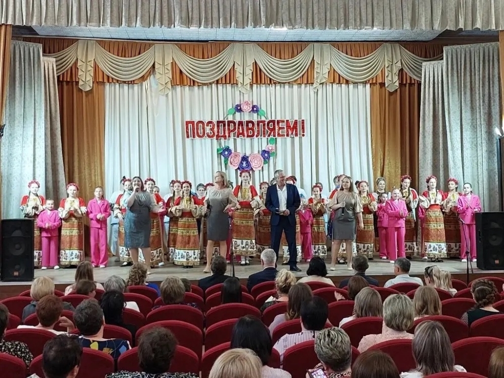 День социального работника