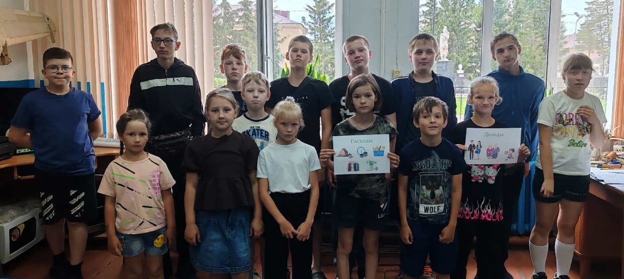Информационно-финансовый экскурс &laquo;Правила грамотного потребителя&raquo;