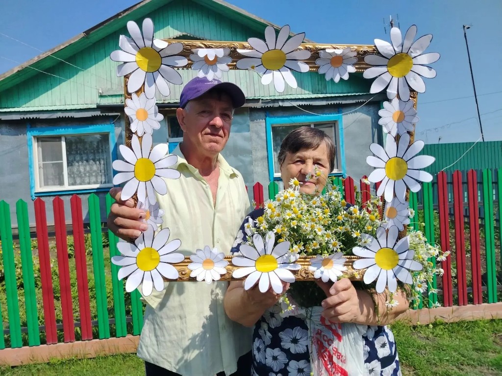 День семьи, любви и верности