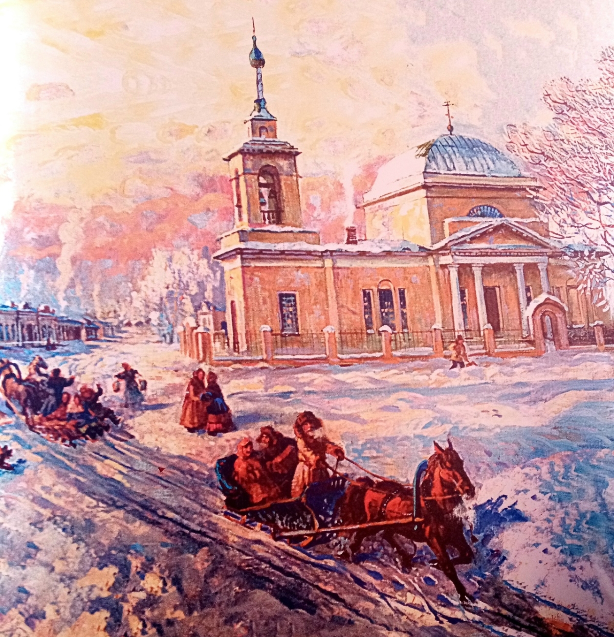 ЗИМНЯЯ ТРАДИЦИЯ