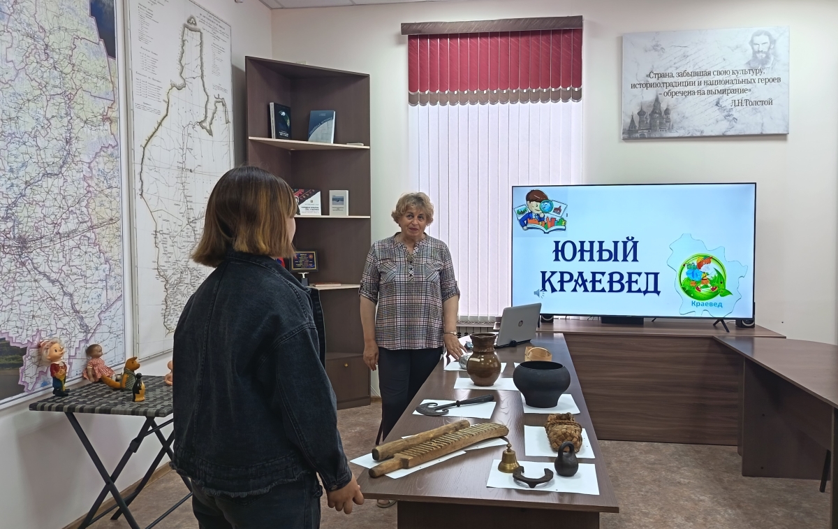 ПЕРВЫЕ ШАГИ В КРАЕВЕДЕНИЕ